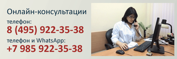 Поликлиника таганрог официальный сайт